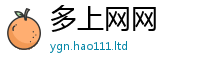 2025新奥天天开好彩开奖结果由2025年正版资料免费最新版本大全